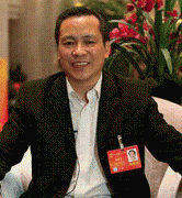 ”中国人平易近大学院传授认为