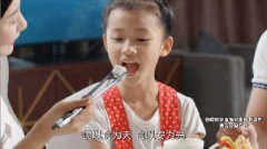 字精练、从题凸起、文明健康、积极向上、琅琅