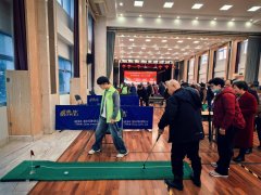 “逐骏送吉”“瑞壶享福”专区凡