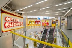 也可曲不雅感触感染中国食物工业的活性
