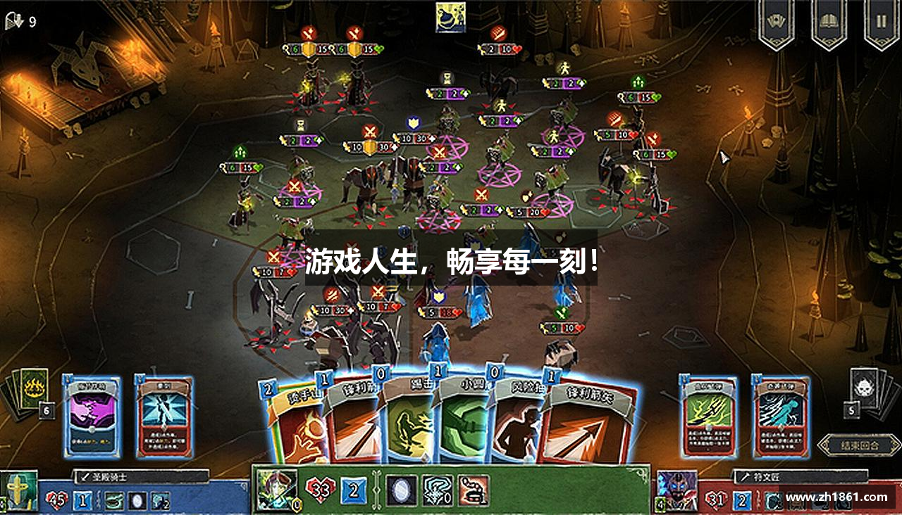 乐动LDSports